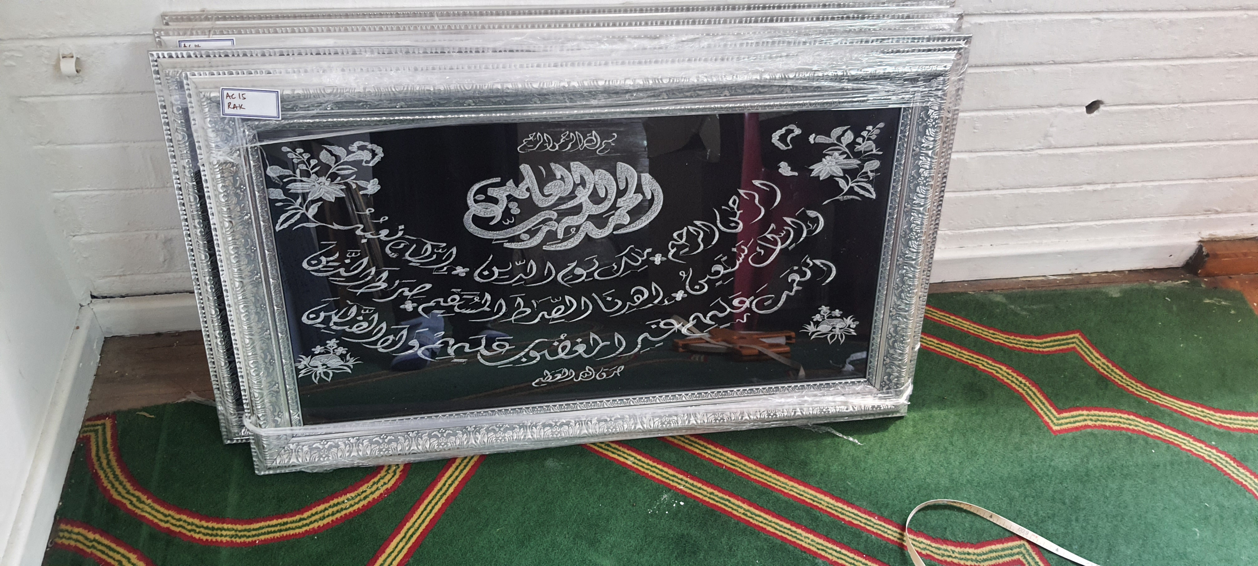 Auction Image